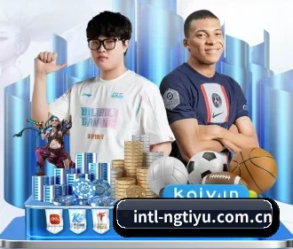 ng体育app下载 APP 界面